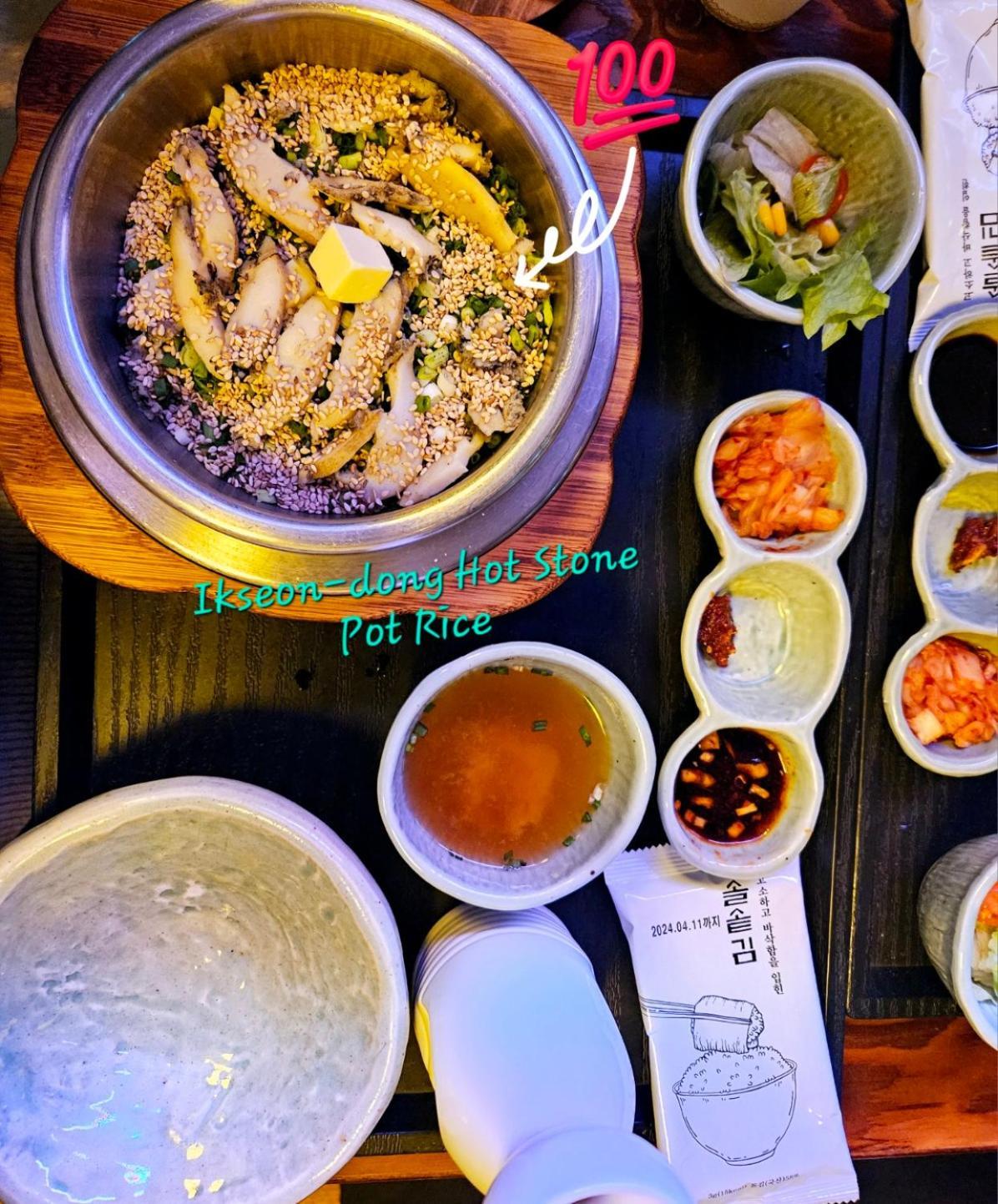 Hongdae Guest House Room#G#E#D#R#M Seoul Exterior photo