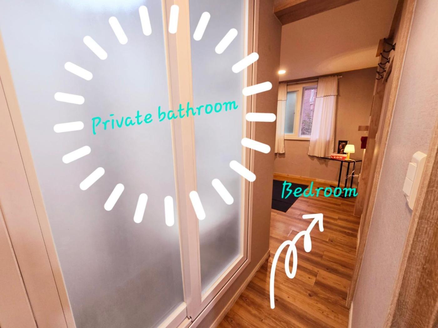 Hongdae Guest House Room#G#E#D#R#M Seoul Exterior photo
